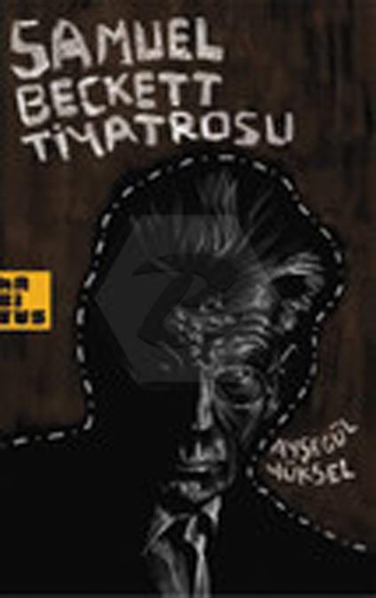 Samuel Beckett Tiyatrosu