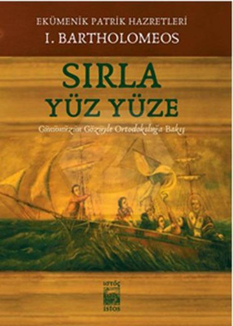 Sırla Yüz Yüze