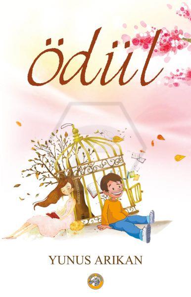 Ödül