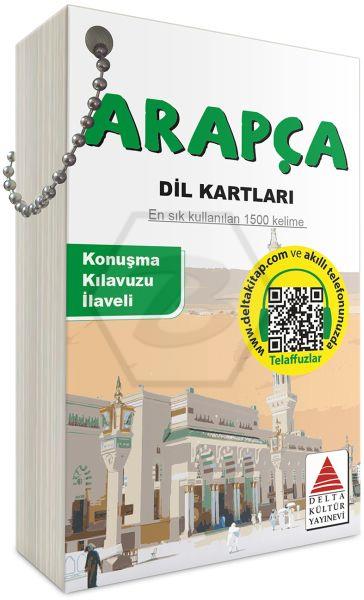 Arapça Dil Kartları