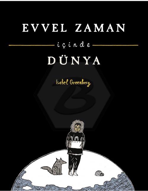 Evvel Zaman İçinde Dünya