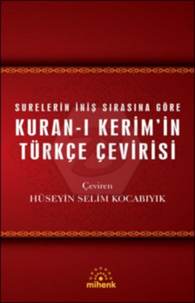 Kuran-ı Kerimin Türkçe Çevirisi(Ciltli)