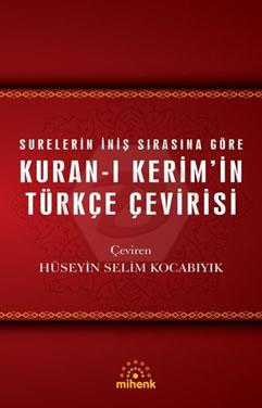Kuran-ı Kerimin Türkçe Çevirisi(Karton)