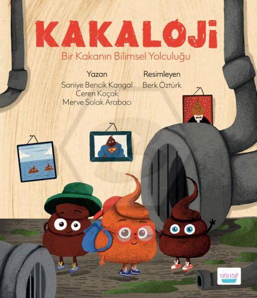Kakaloji