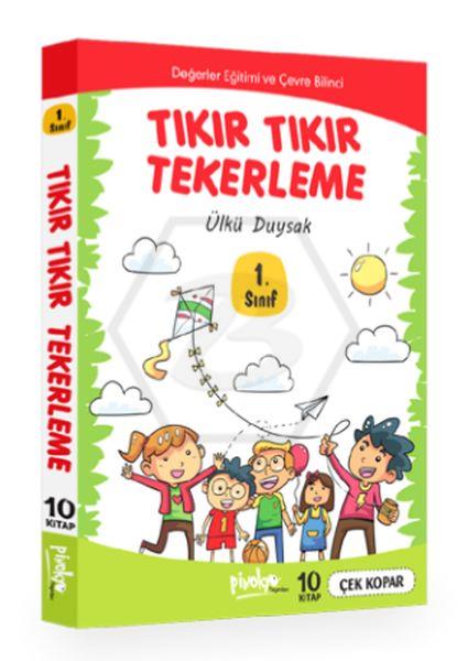 1.Sınıf Tıkır Tıkır Tekerleme