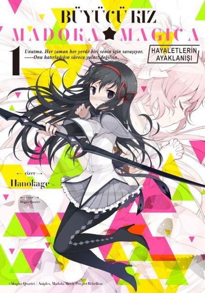 Büyücü Kız Madoka Magica - Hayaletlerin Ayaklanışı 1