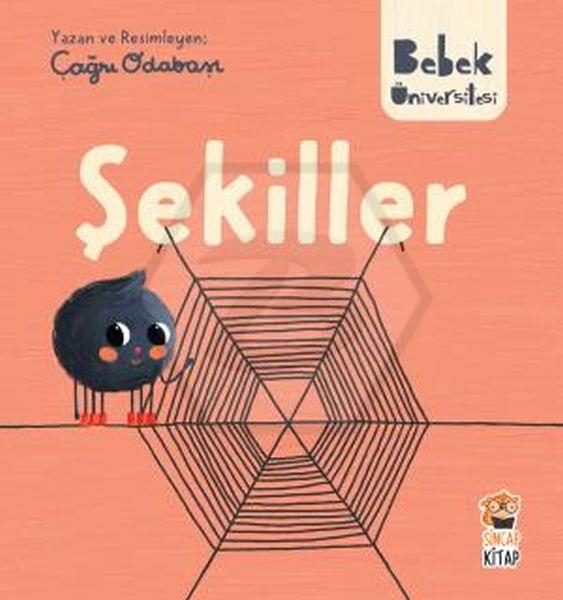 Bebek Üniversitesi - Şekiller