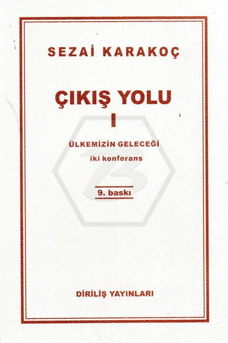 Çıkış Yolu 1