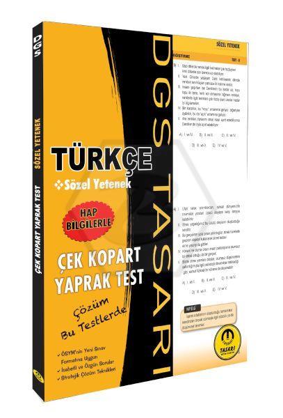 DGS Sözel Yetenek Yaprak Test