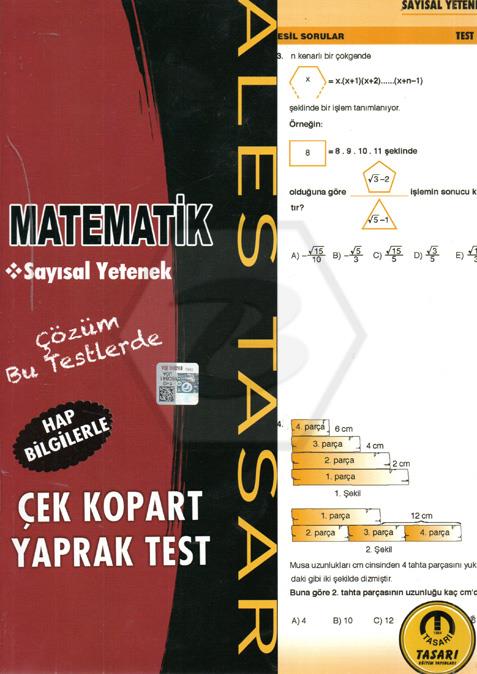 ALES Sayısal Yetenek Yaprak Test