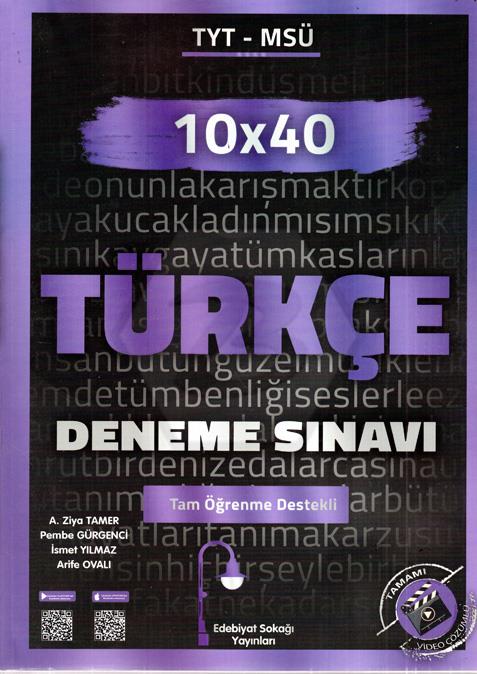 TYT MSÜ Türkçe 10x40 Deneme