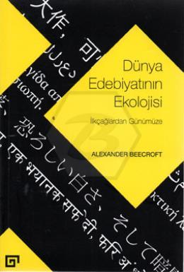 Dünya Edebiyatının Ekolojisi