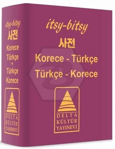 Itsy Bitsy Korece Türkçe - Türkçe Korece Mini Sözlük