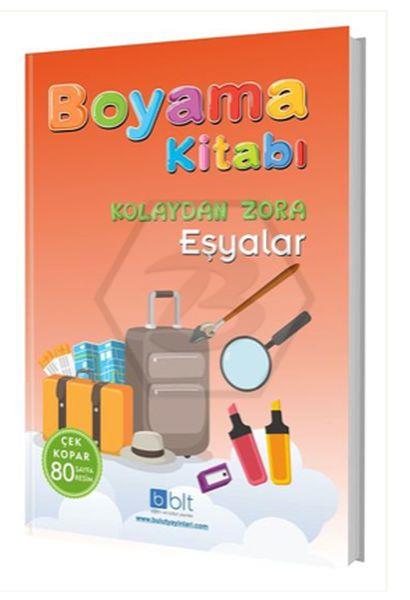 Yiyecekler ve İçecekler Kolaydan Zora Boyama Kitabı