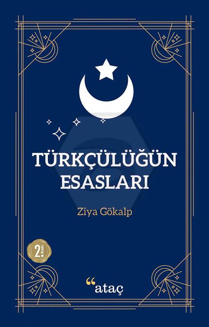 Türkçülüğün Esasları