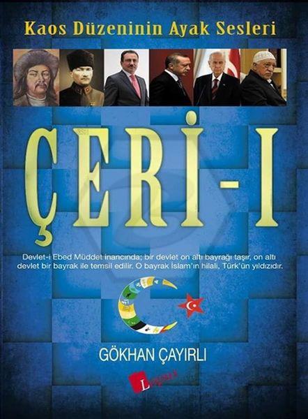 Çeri - 1