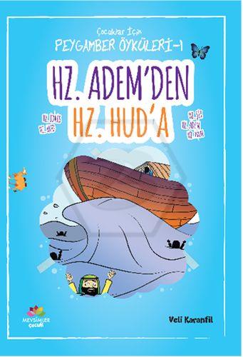 Hz. Ademden Hz. Huda
