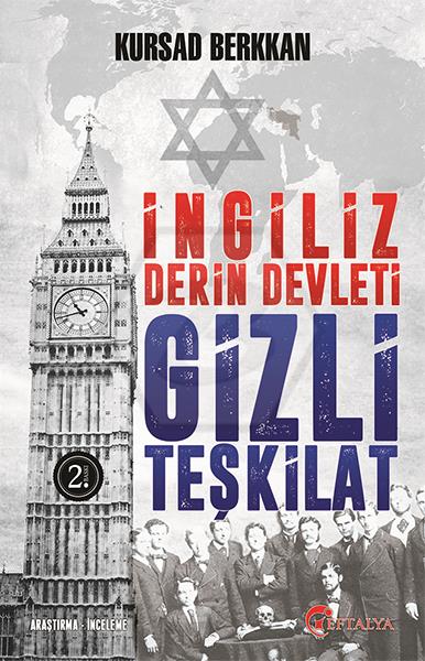 İngiliz Derin Devleti 