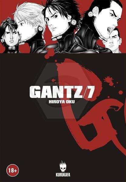 Gantz 7