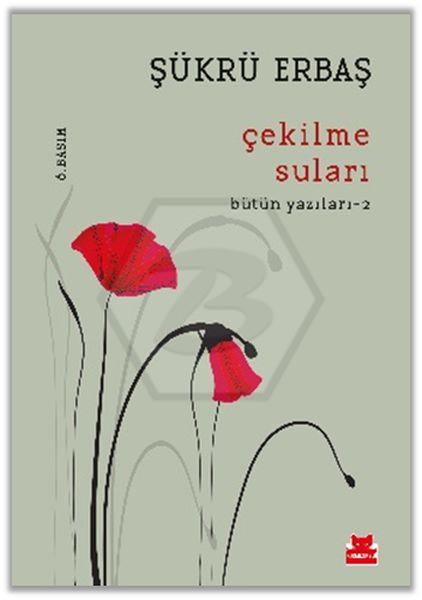 Çekilme Suları