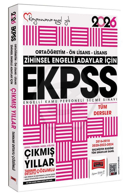 2026 Zihinsel Engelli Adaylar İçin EKPSS GK-GY Tüm Dersler (2016-2024) Çıkmış Sorular Kitabı