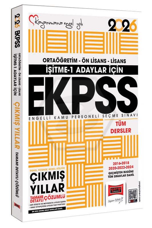 2026 İşitme 1 Adaylar İçin EKPSS GK-GY Tüm Dersler (2016-2024) Çıkmış Sorular Kitabı