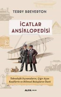 İcatlar  Ansiklopedisi