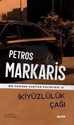 İkiyüzlülük Çağı