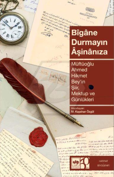 Bigane Durmayın aşinanıza