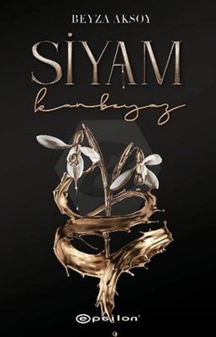 Siyam II - Kanbeyaz