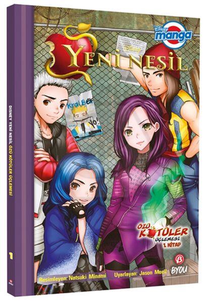 Dısney Manga Yeni NesilÖzü Kötüler Üçlemesi 1 Kitap