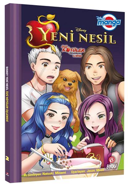 Dısney Manga Yeni NesilÖzü Kötüler Üçlemesi 2 Kitap