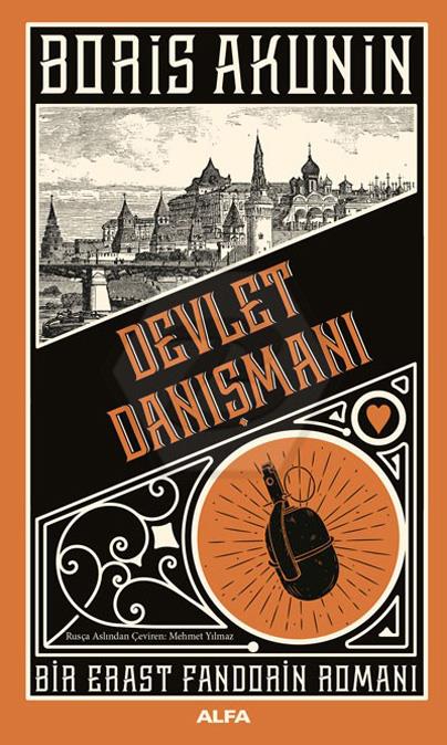 Devlet Danışmanı - Bir Erast Fandorin Romanı