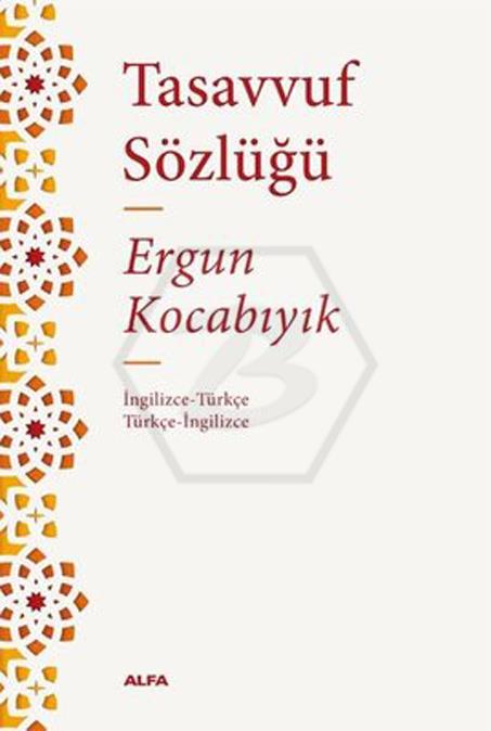 Tasavvuf Sözlüğü