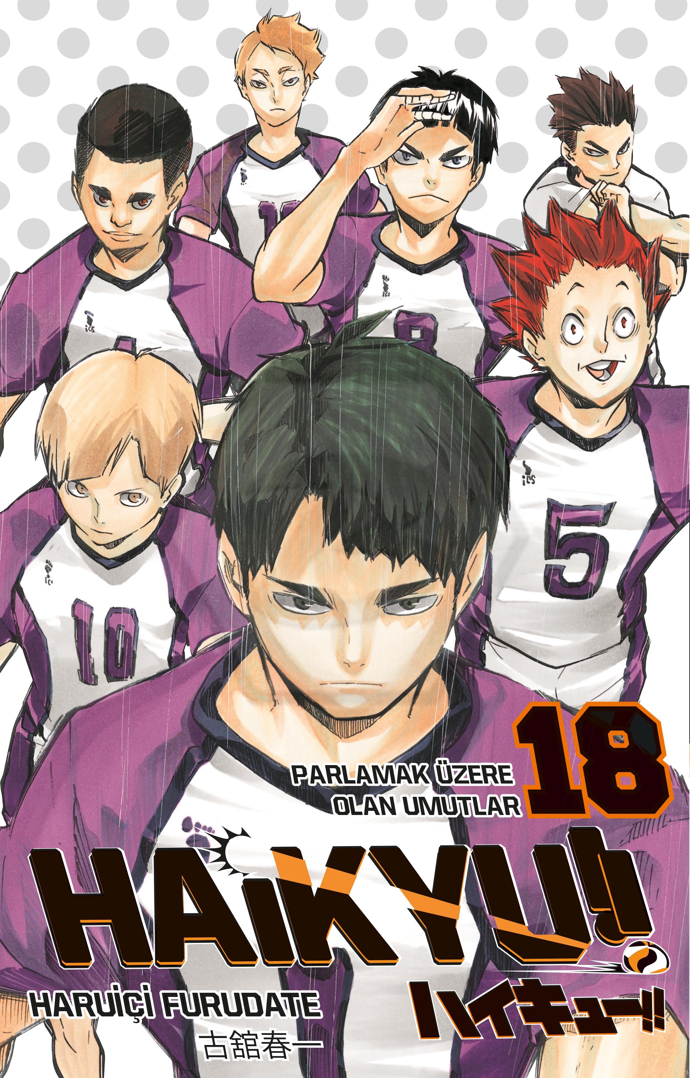 Haikyu!! 18