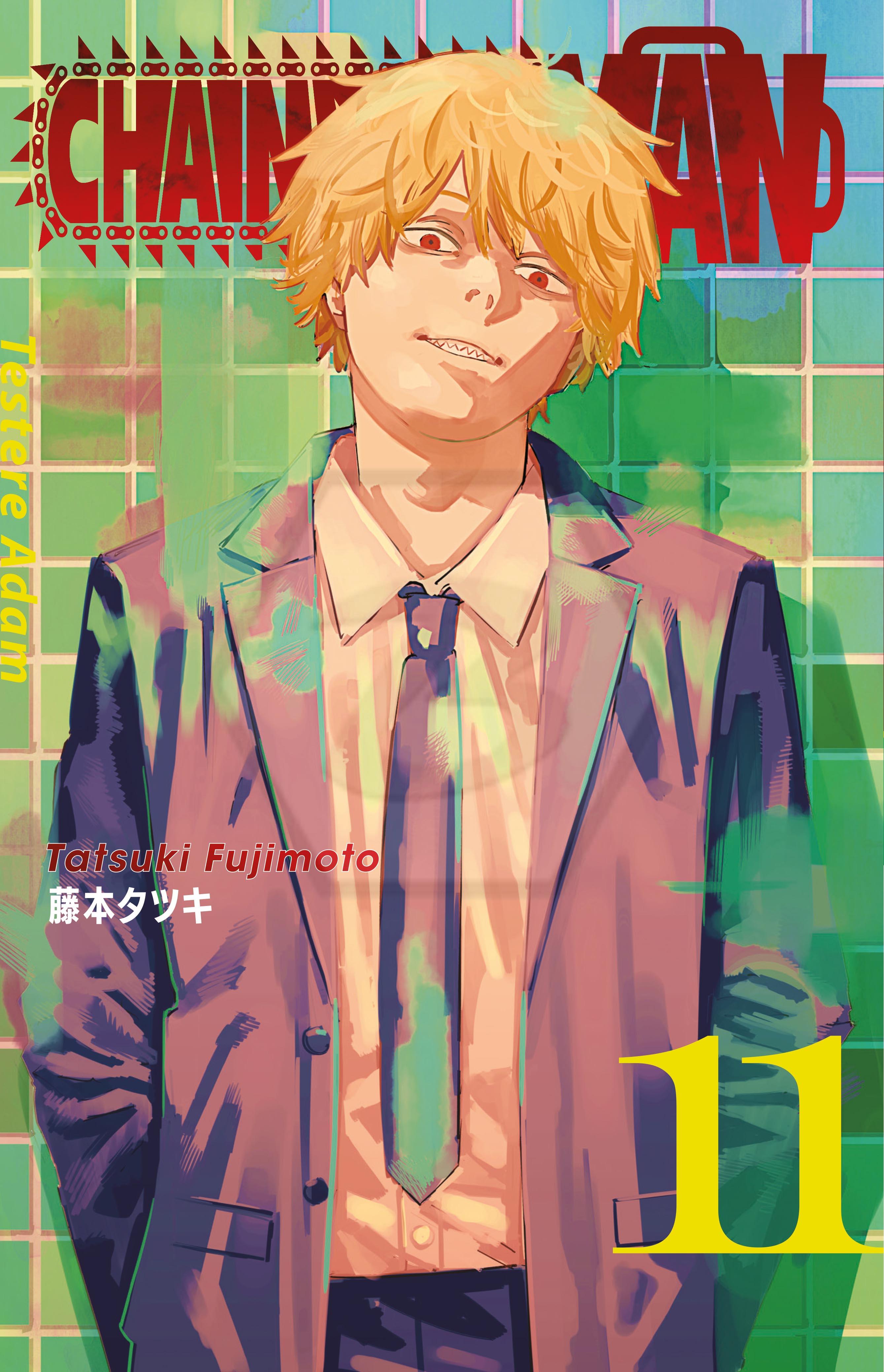 Chainsaw Man 11