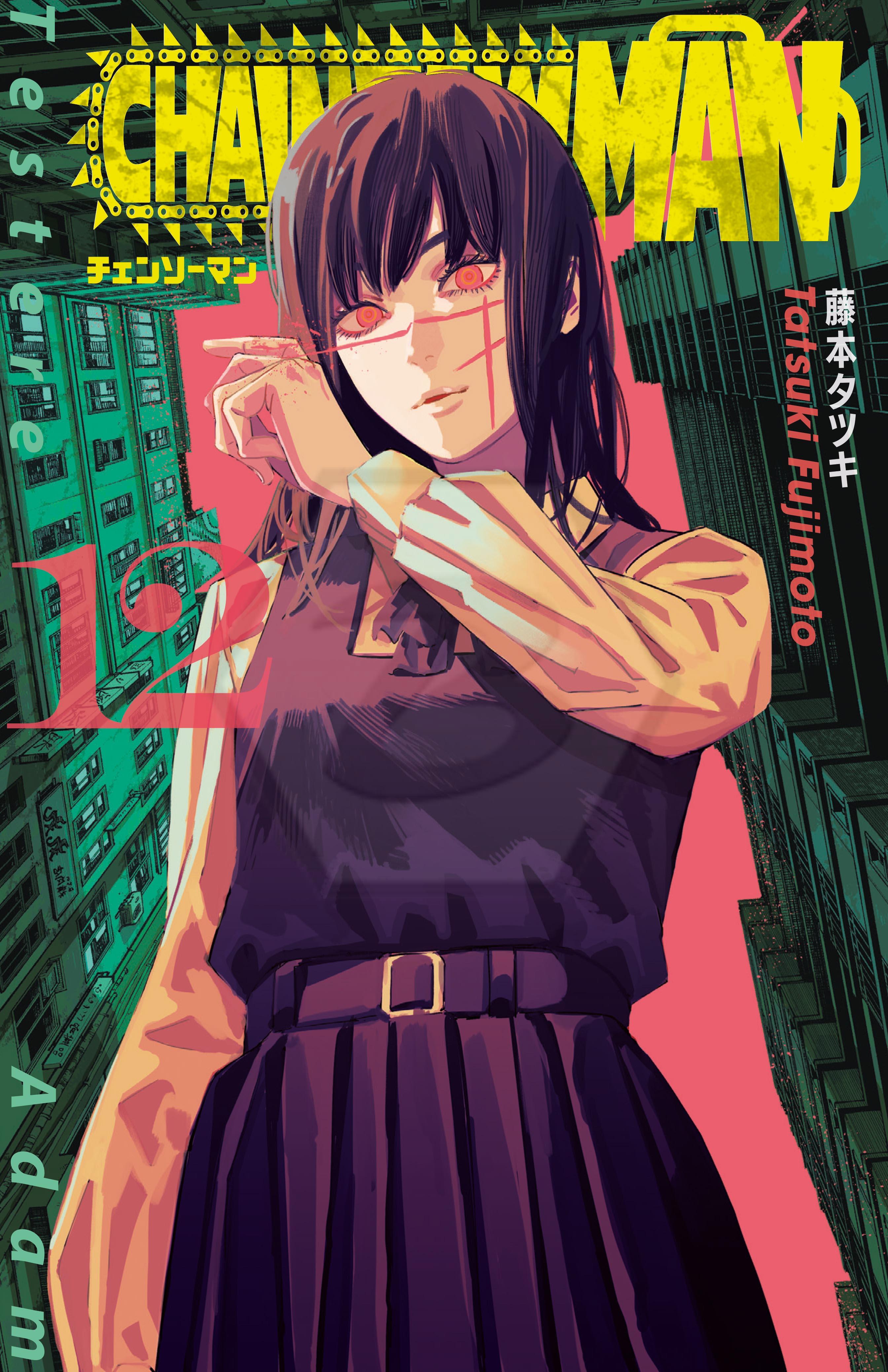 Chainsaw Man 12