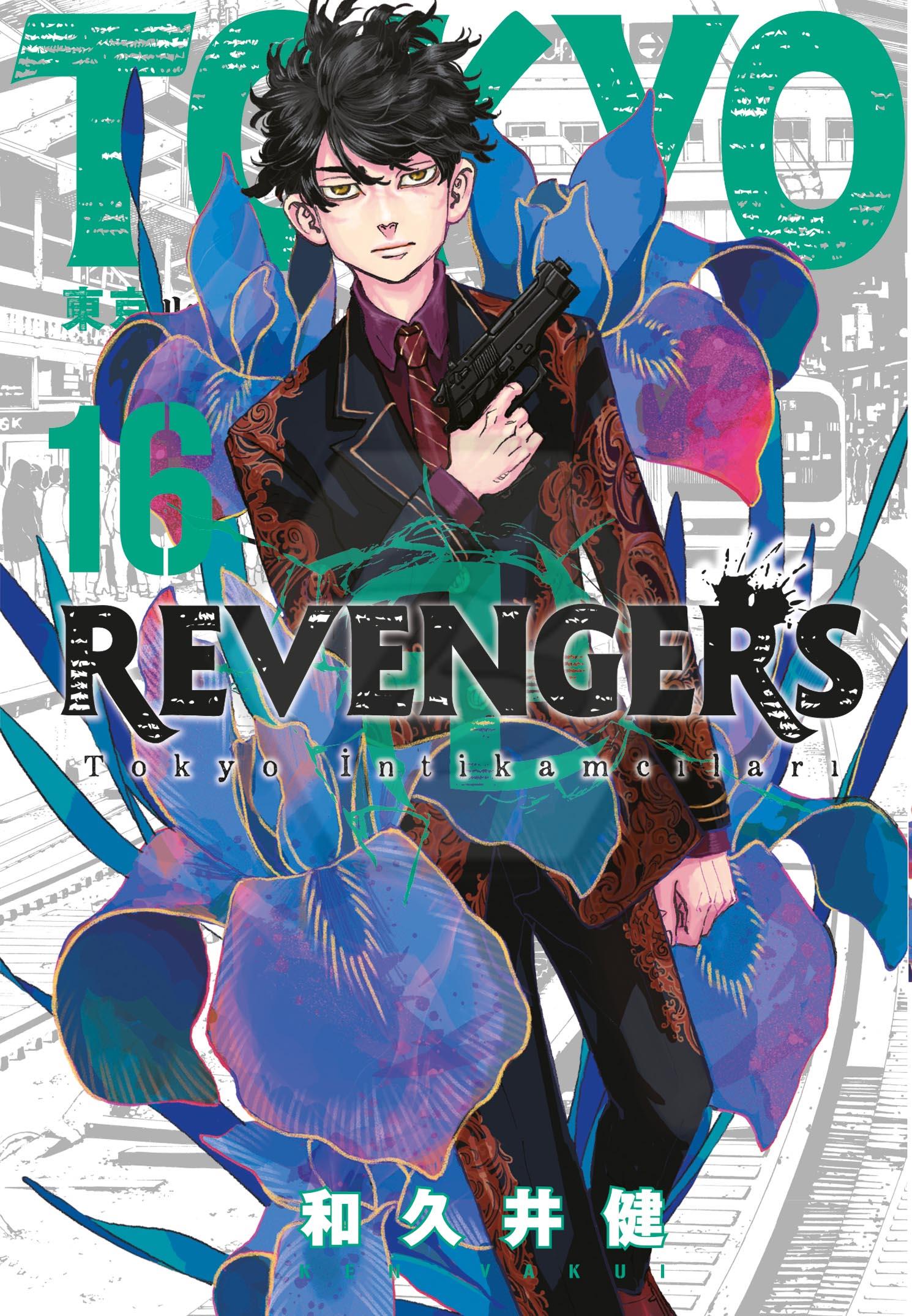 Tokyo Revengers 16