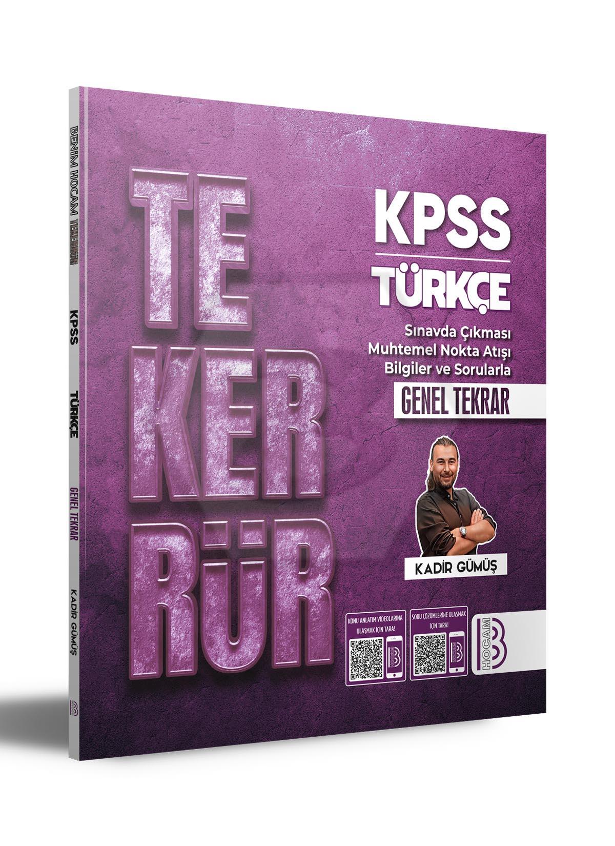 2026 KPSS TEKERRÜR Türkçe Genel Tekrar