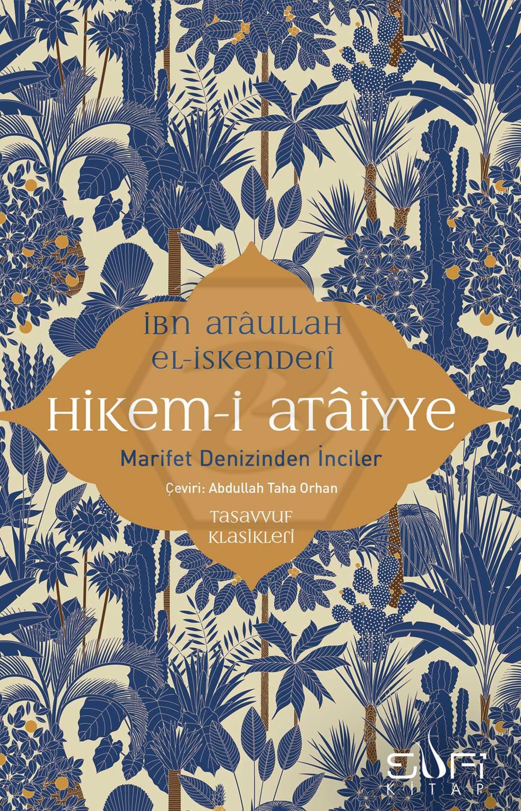 Hikem İ Ataiyye