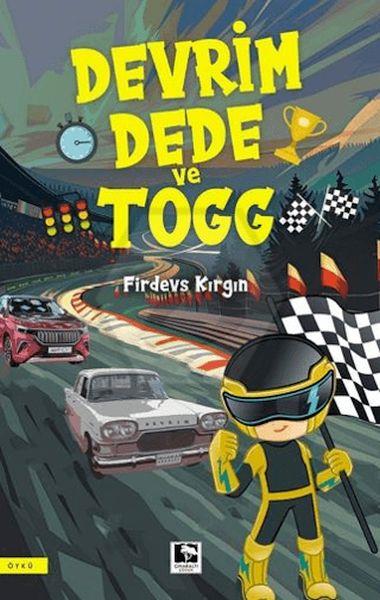 Devrim Dede ve TOGG