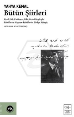 Bütün Şiirleri