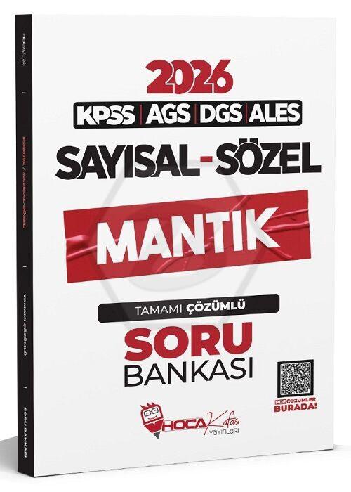 2026 KPSS MEB-AGS DGS ALES Sayısal Sözel Mantık Soru Bankası Çözümlü