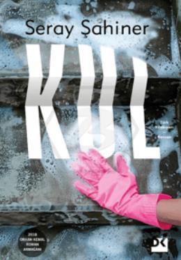 Kul