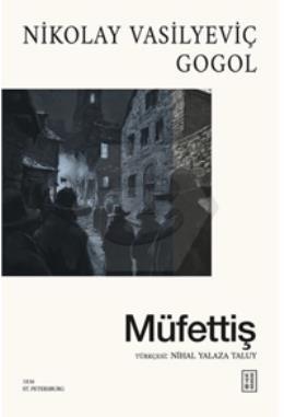 Müfettiş