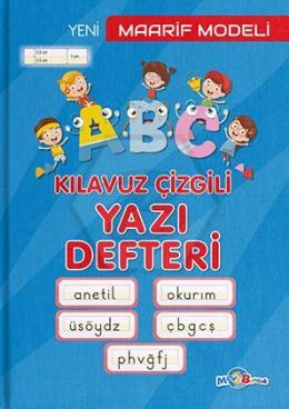 Klavuz Çizgili Yazı Defteri (orta)