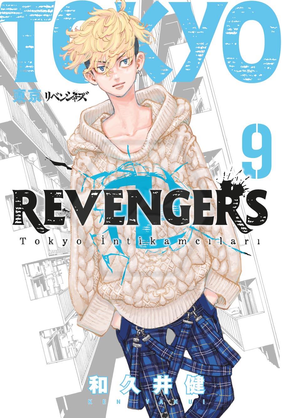 Tokyo Revengers 9