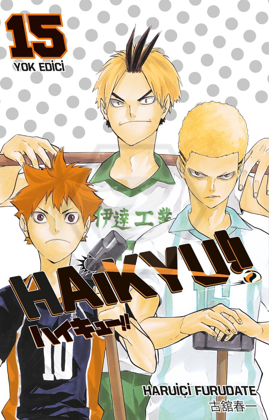 Haikyu!! 15