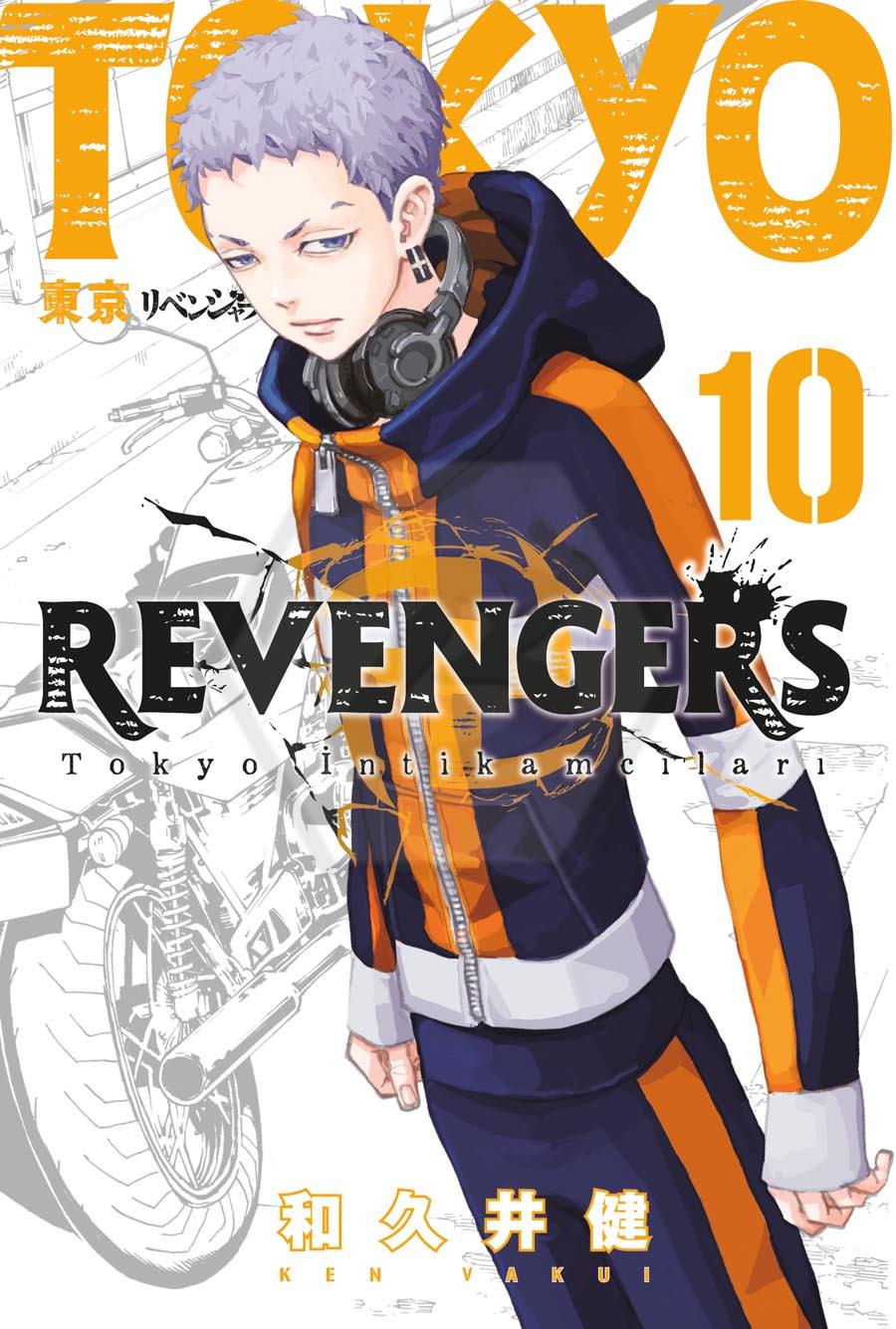 Tokyo Revengers 10