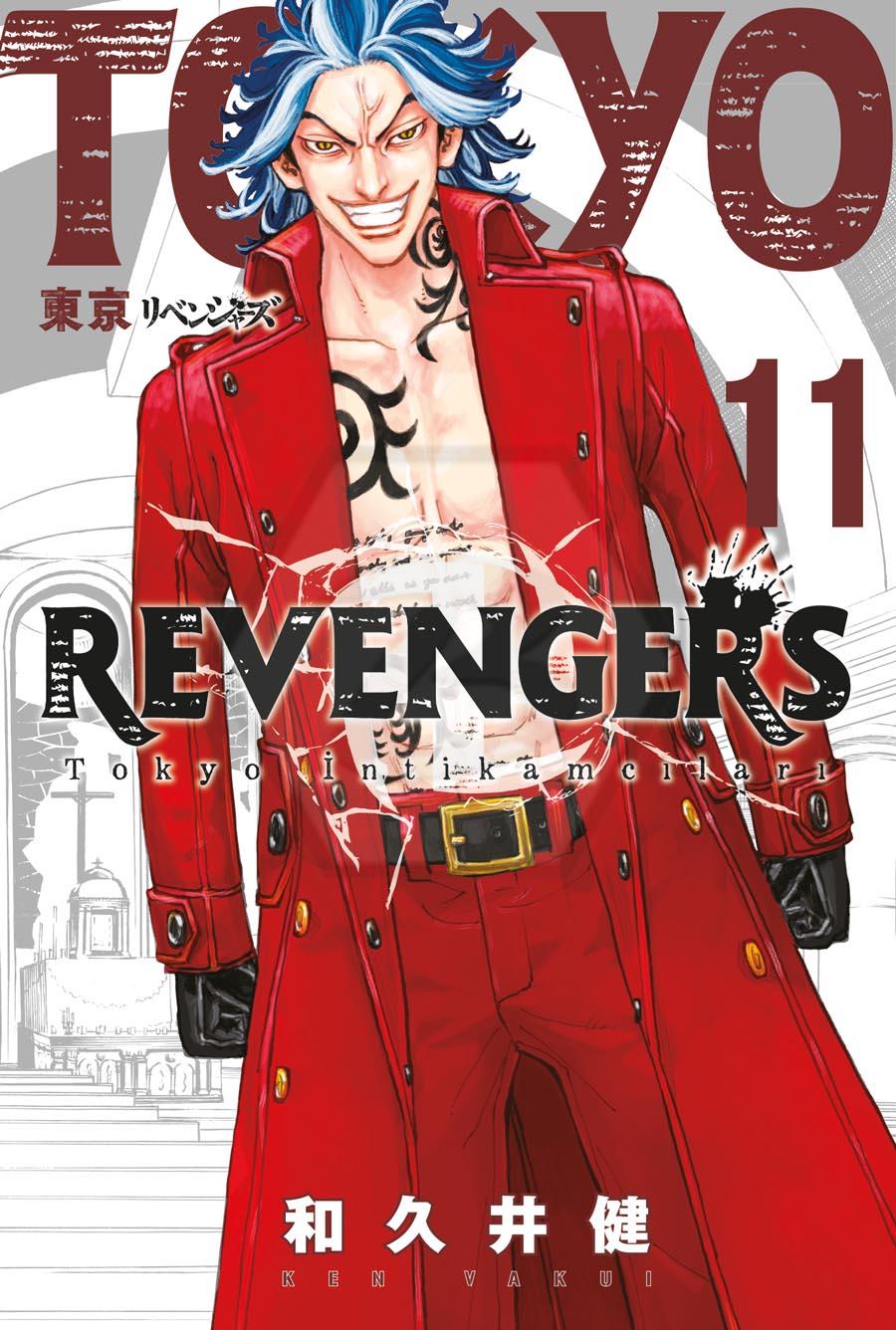 Tokyo Revengers 11